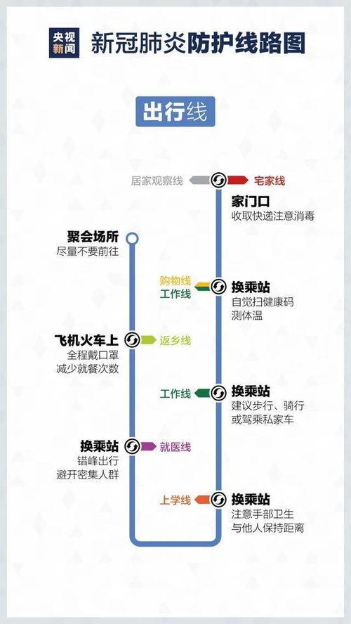 远安最新爆料事件处理结果,真相大白，处理结果公布