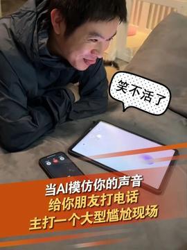 热点爆料小屁孩图片最新,最新爆笑图片引网友热议